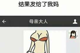 认定婚内出轨怎么处理